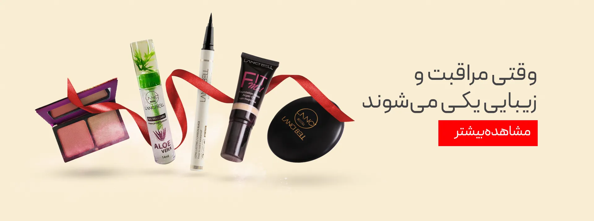 1759419977-Xzwy_11zon